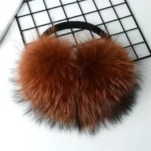 Женские зимние аксессуары меховые наушники 18 см большие плюшевые наушники для сохранения тепла модные