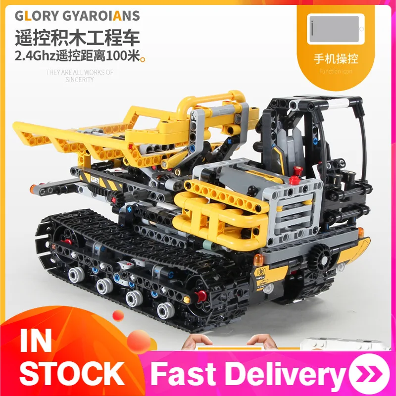 

13035 774pcs Mould King Technic Series MOC Tracked Loader Model Building Blocks Bricks APP remote control children's toys