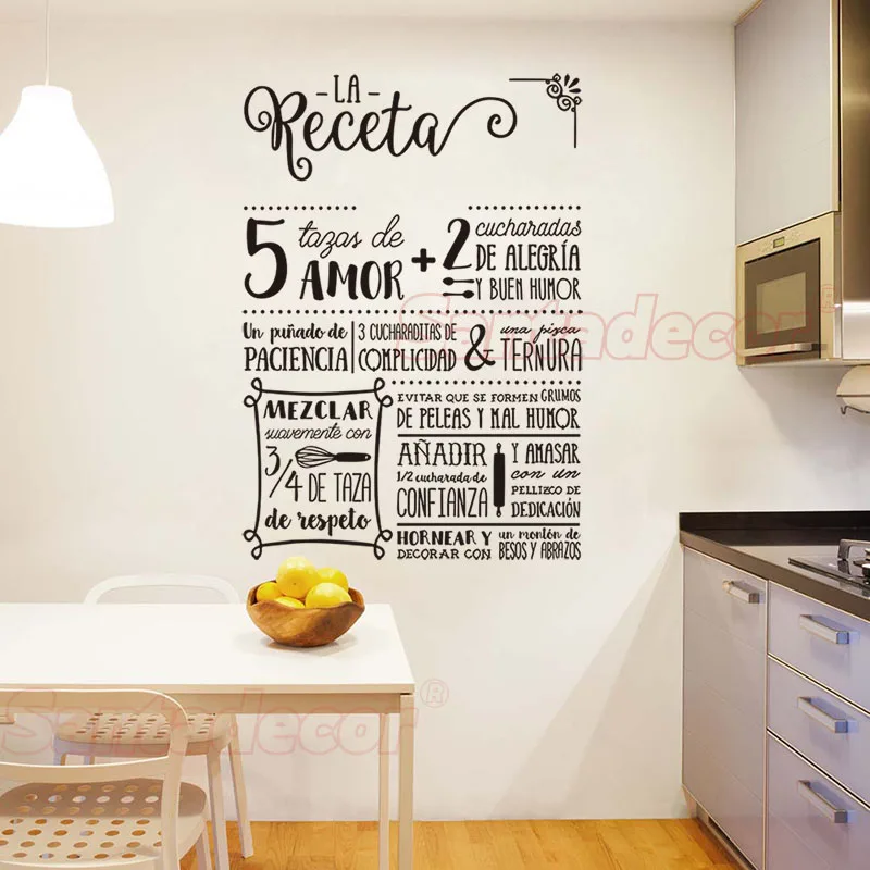 Виниловая настенная наклейка La Receta Design 51 см x 73 см|Наклейки на стену| |