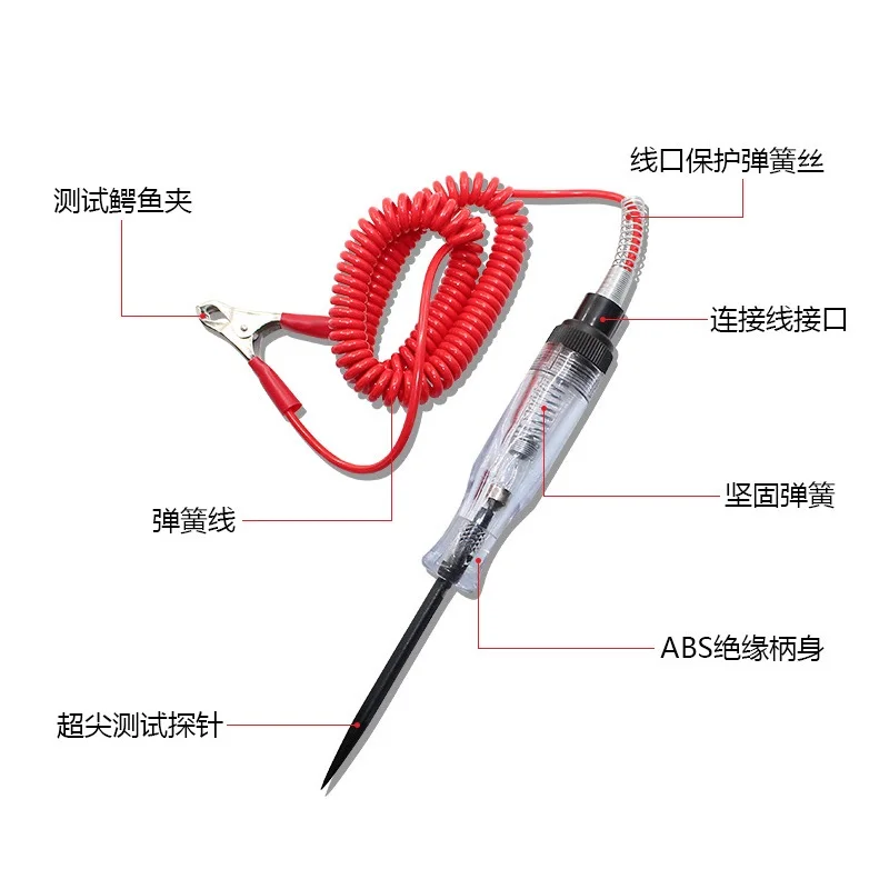 circuit test pen13