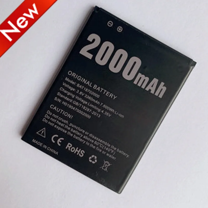 Оригинальный аккумулятор 2000 мАч для DOOGEE X50 BAT18702000