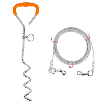 

1Set Pet Outdoor Fixing Stake Pulling Rope Outdoor Pet Stake Spiral Stake White