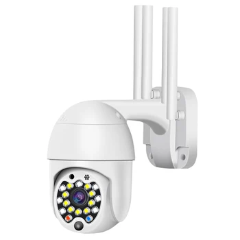 

IP66 Wifi Security Camera Auto Tracking/Two-Way Audio/Motion Detection ONVIF/PTZ Home Surveilance