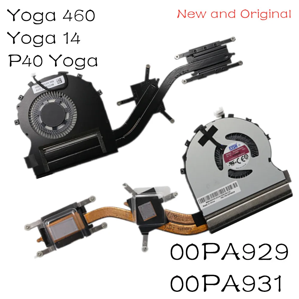 LENOVO ThinkPad Yoga 14 Yoga 460 통합 그래픽 CPU 쿨러 냉각 팬 Heatsin 00PA930 00PA932 00PA929 00PA931의 새로운 기능