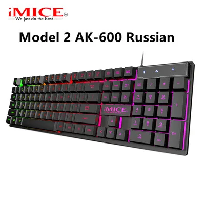Model 2 -Black Rus IMice Проводная игровая клавиатура механическое чувство английский/русский геймер клавиатуры светодиодный RGB подсветкой Проводной USB 104 клавиш для компьютера - Цвет: Model 2 -Black Rus