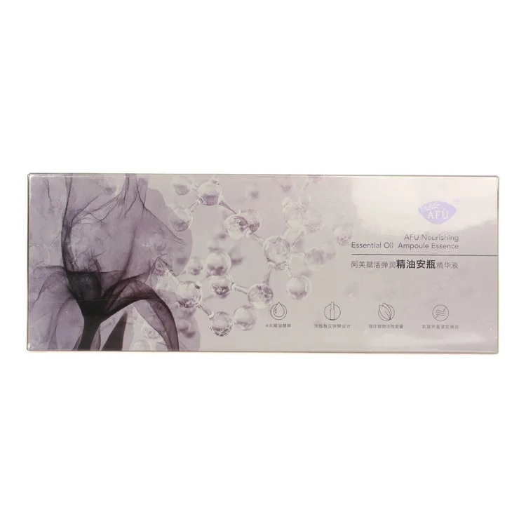 

Cabinet Genuine Product Aurora Revitalizes Bomb Run Essential Oil Ampoule Essence 1.5 Mlx10 Branch Hyaluronic Acid Water Moistur