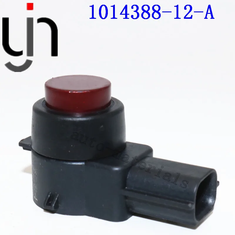 

Новинка 1014388-12-A OEM 0263023012 Передняя парковочная фотосессия для 12-15 мес. del S 70 S P85D S 85D S 90 Передняя