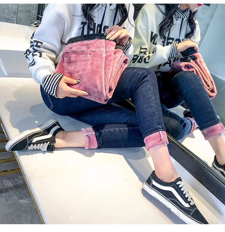 Winter Jeans Women's Korean Plus Velvet Skinny Jeans Female New Denim Streetwear Thick Warm Winter Feet Pants