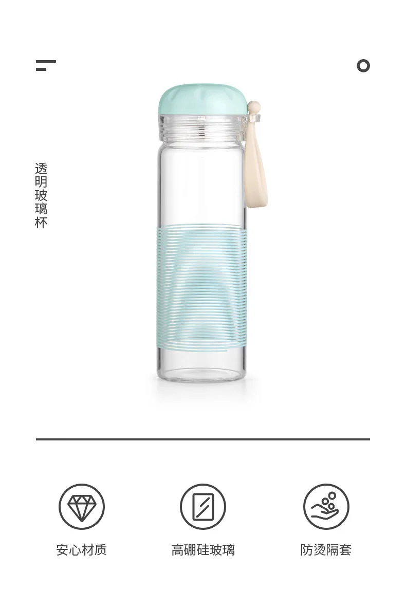 Special Offer Creative Casual Glass Bottle Students Gift Glass Office Girl'S Hand Fresh Cup