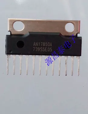 2 шт./лот AN17850A AN17850 ZIP-12