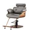 Commercial Furniture