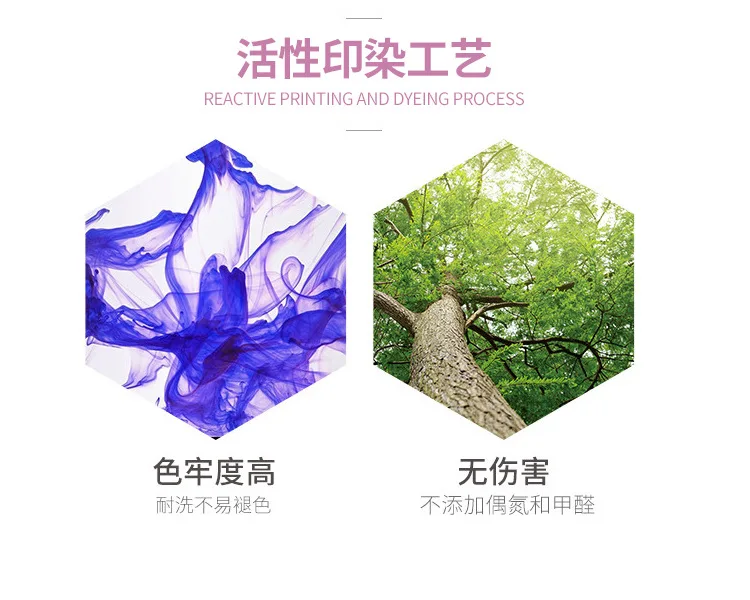 Half toe Yoga socks details page_06