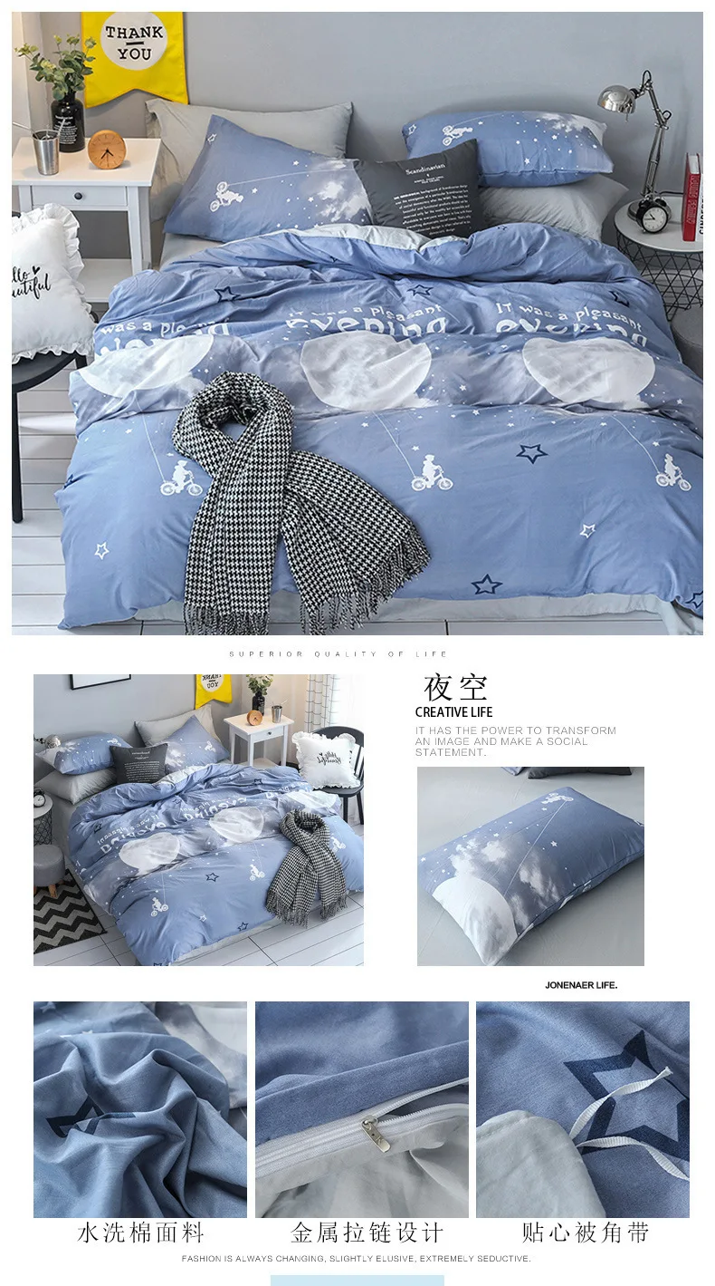 39__9215028378_731712624