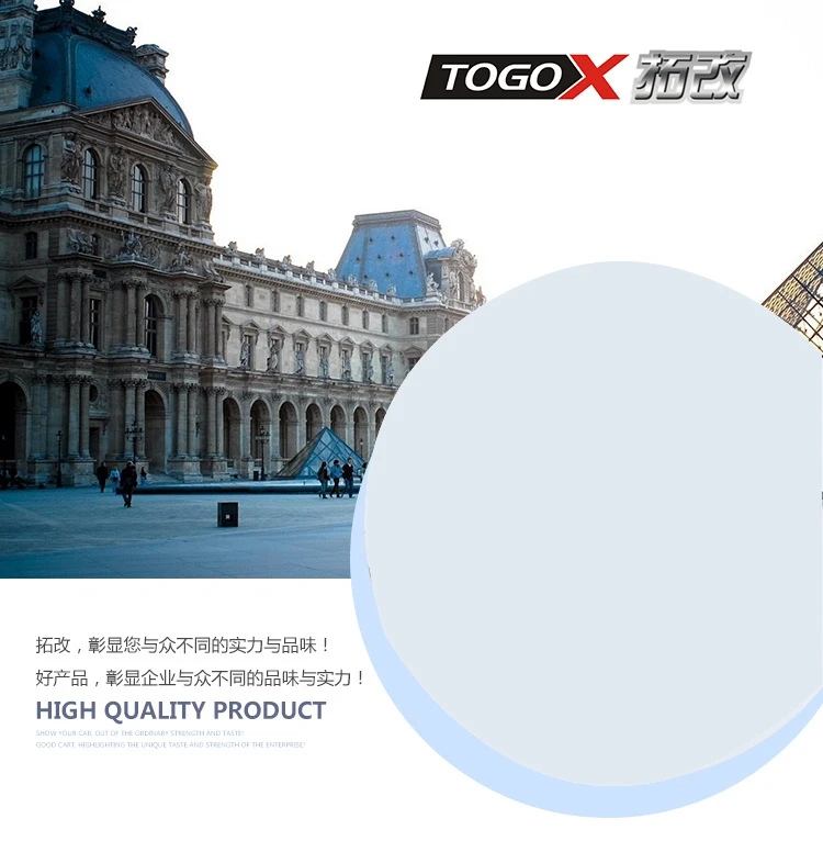 Производители в настоящее время доступны прямые продажи ADB в украшение для дверной ручки рамки* 4 Honda XR-V украшения автомобиля St