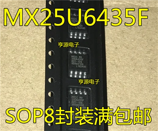 5cps MX25U6435FM2I-10G 25U6435F SOP8 MX25U6435