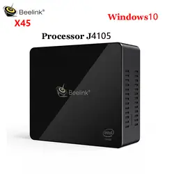 Beelink Gemini X45 мини пк J4105 DDR4 8 гб 128 гб мини настольный пк 1000 мбит/с 2,4G 5,8G Wifi BT4.0 Smart tv box медиаплеер vs j45