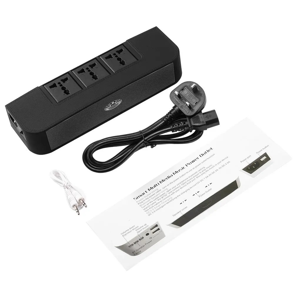 Power Strip умная зарядка мульти медиа, музыка удлинитель питания разъем многофункциональная Быстрая зарядка силовая полоса