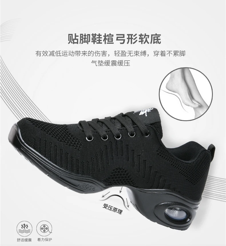 Tenis feminino Tenis Mujer, 2019 г. Теннисная обувь для женщин, трикотажная спортивная обувь на платформе женские кроссовки для бега, ходьбы, обувь для