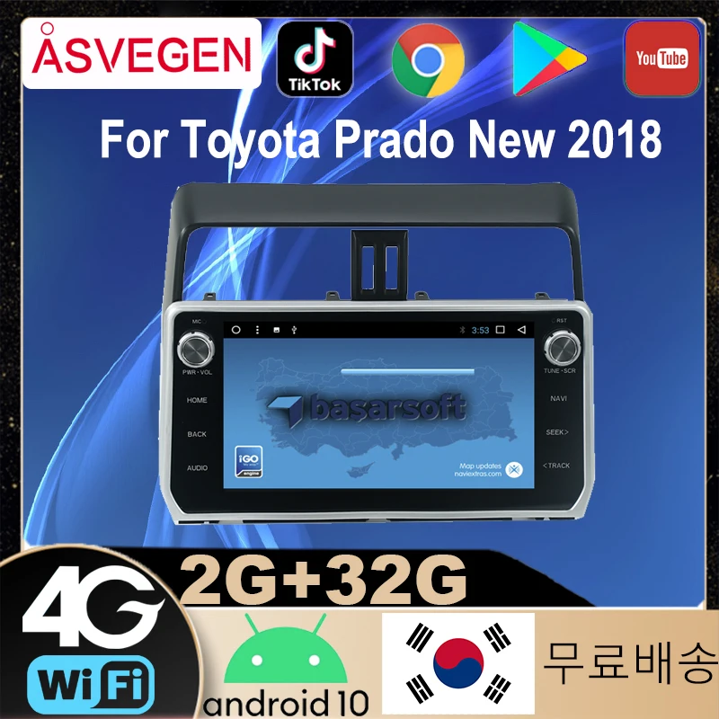 

Asvegen 10 inch 2din Android 7.1 For Toyota Prado New 2018 HD Otca Core Car Navigation Stereo Multimedia Player Auto GPS Radio