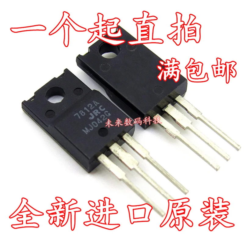 

10pcs/lot JRC7812A 7812A NJM7812A JRC