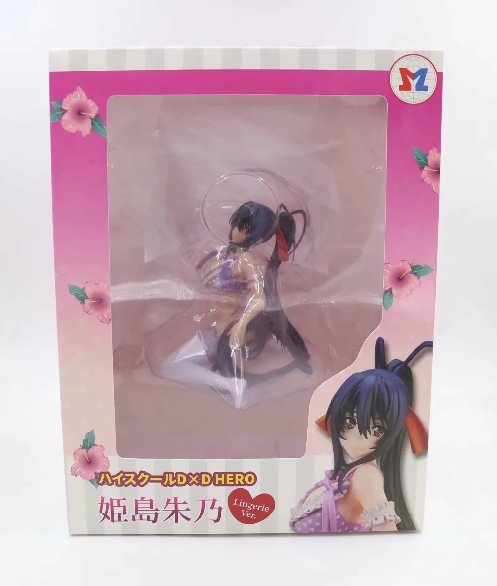 Anime Sexy Girls Doll (1)