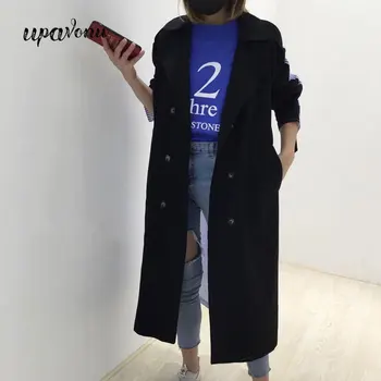 

UpAvonu Casual Patchwork Striped Trench Coat Female Lapel Collar Long Sleeve High Waist Lace Up Windbreaker Women 2020 Tide