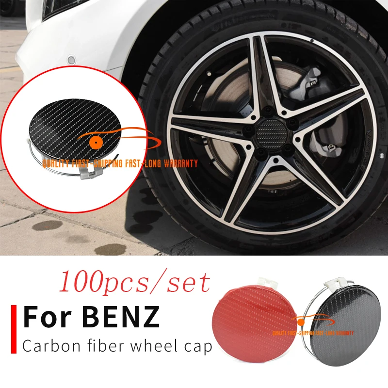 

Wholesale 100pcs/set 75mm carbon fiber wheel hub emblem cap no logo Car emblem badge cover For benz W211 W203 W204 W124 W201