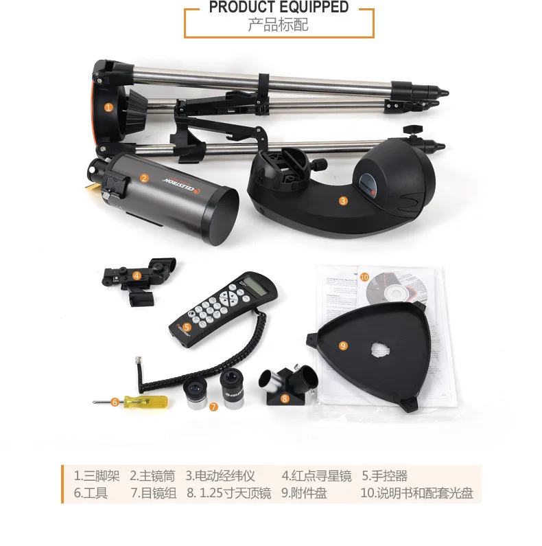 11028474765_333603454