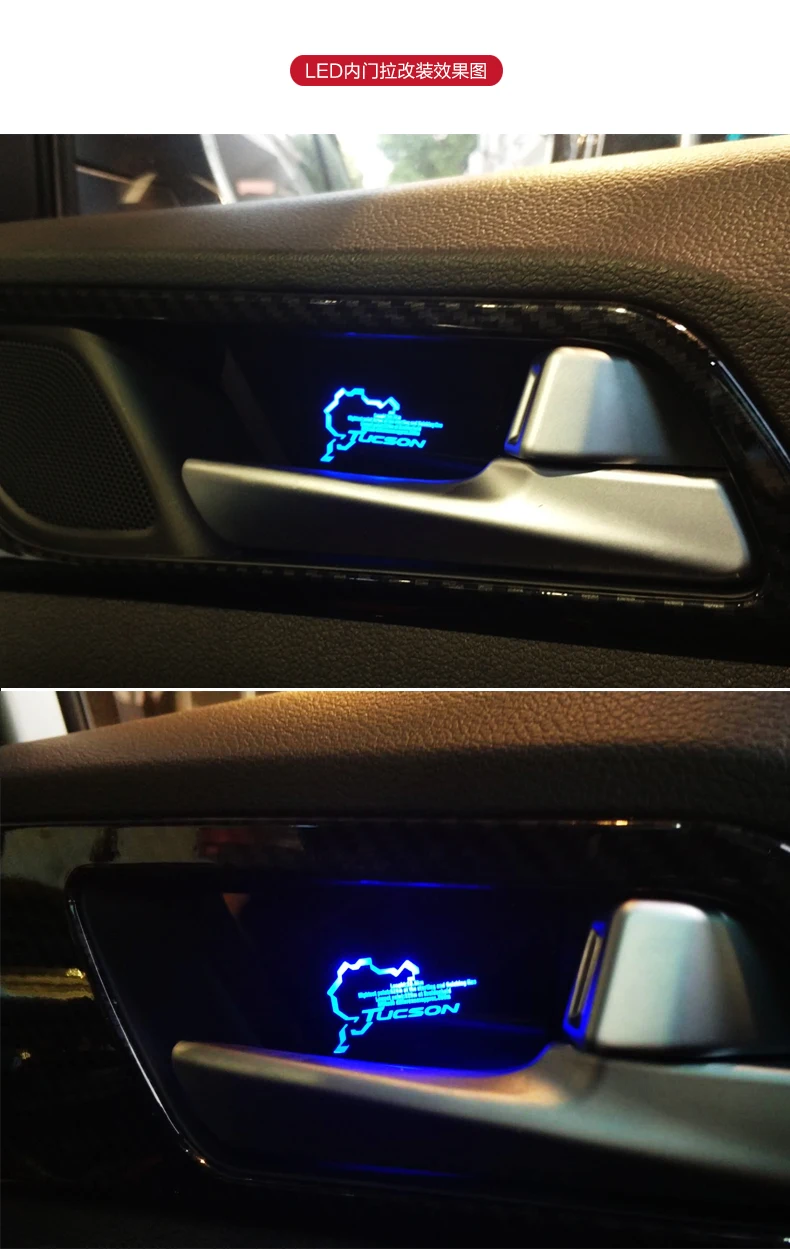 Для hyundai new Tucson светодиодный приветственный свет атмосферный свет Внутренняя дверь Потяните Воды coaster свет led