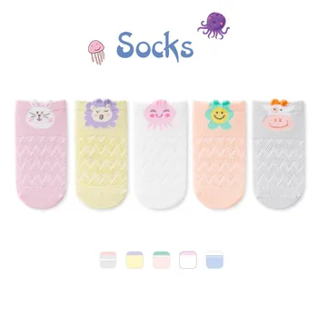 5 Pairs/Lot Children Cotton Socks Boy Girl Baby Infant Ultrathin Fashion Breathable Solid Mesh Socks For Summer 1-12T Teens Kids 28