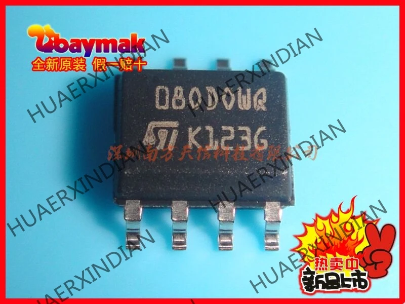 5 шт. и M35080-WMN3TP M35080MN3 35080 SOP8