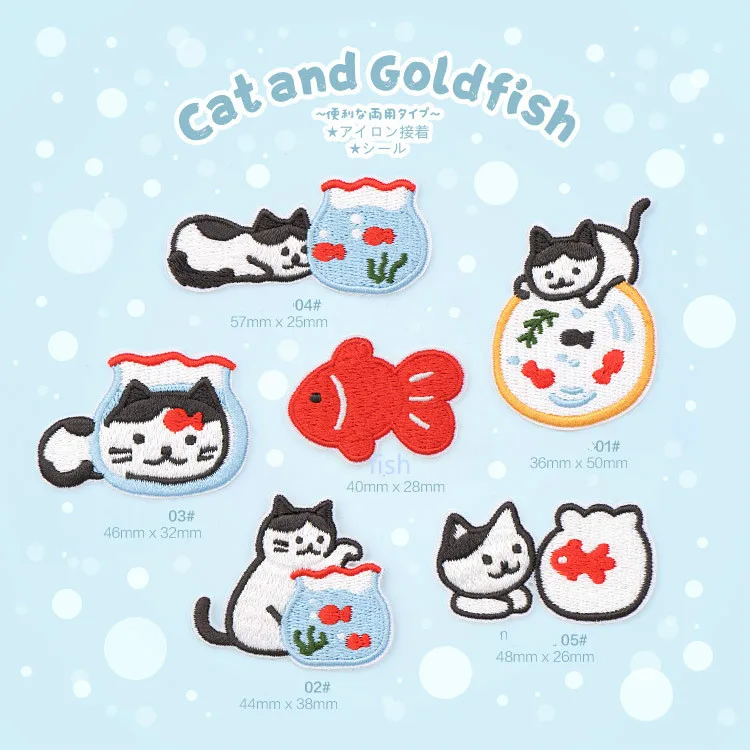 

Cute Cartoon Diy Map Patch Cat Play Goldfish Self-adhesive Embroidered Clothes Bag Decorative Cloth Stickers