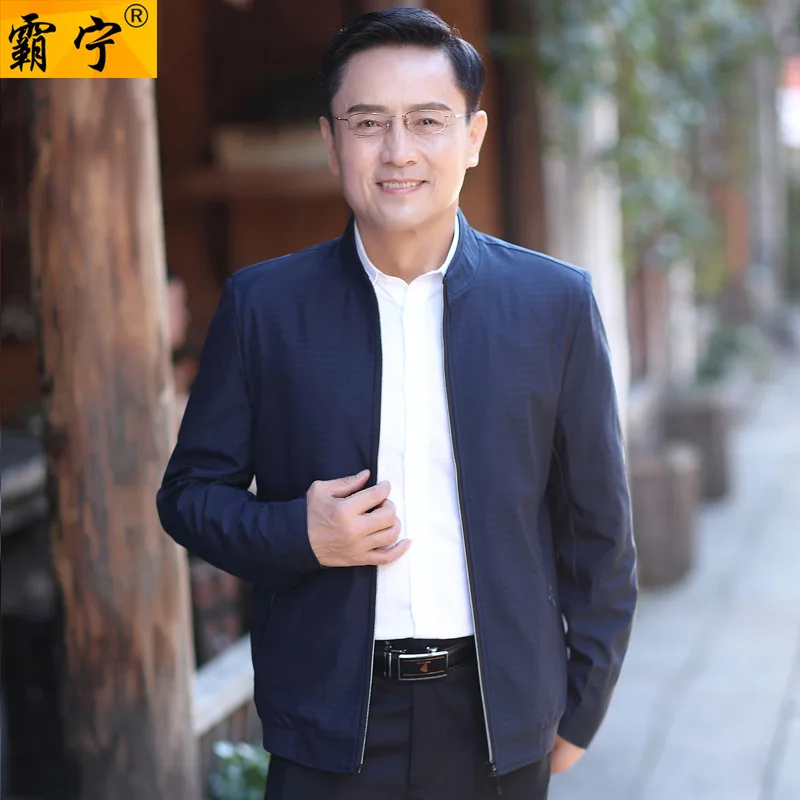 

2019 Jacket Men Spring Thin Casual MEN'S Jacket Dad Coat Men's Middle-aged Spring Clothing
