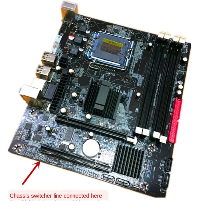 P45 DDR2 771 поддерживает четыре части памяти|Материнские платы| |