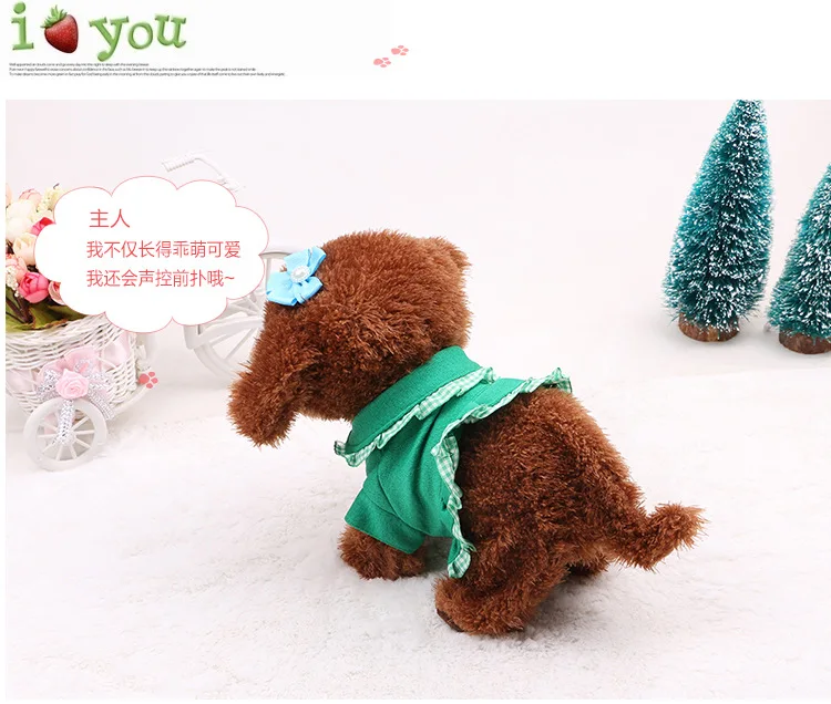 Children'S Educational Electronic Toy Dog Electronic Pet Voice Sensing Dog Children Early Childhood Educational Toy
