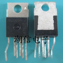 5 шт./лот 3B2065P-2 ICE3B2065P-2(TO220
