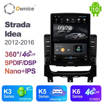 

Tesla Style 9.7" DSP Android 10.0 Car DVD Player 64GB ROM 4GB RAM carplay 4G LTE GPS autoradio for Strada ldea 2012 - 2016