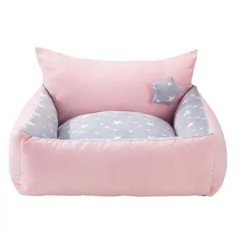 

1pc Pet Bed Durable Cute Creative Lovely Detachable Pet Bed Nest Pet Dog Nest Pet Cat Sleeping Nest Pet Rest Nest