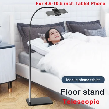 

Telescopic Tablet Floor Stand for 4.6-10.5 inch Tablet Phone Holder Support For iPad Samsung Huawei Phone Tablet Holder Support