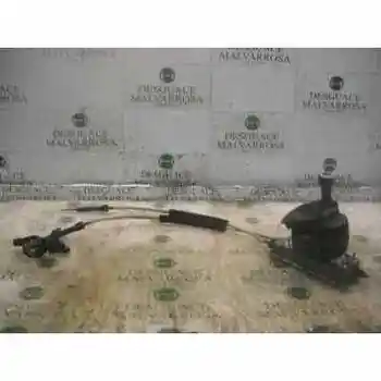 

LEVER CHANGE SEAT IBIZA (6L1) Sport Rider [AY224] [11119697]