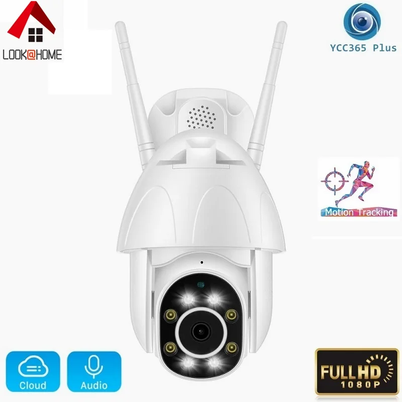 Ycc365 Plus App Video Surveillance Camera With Wifi Smart Home Security ...