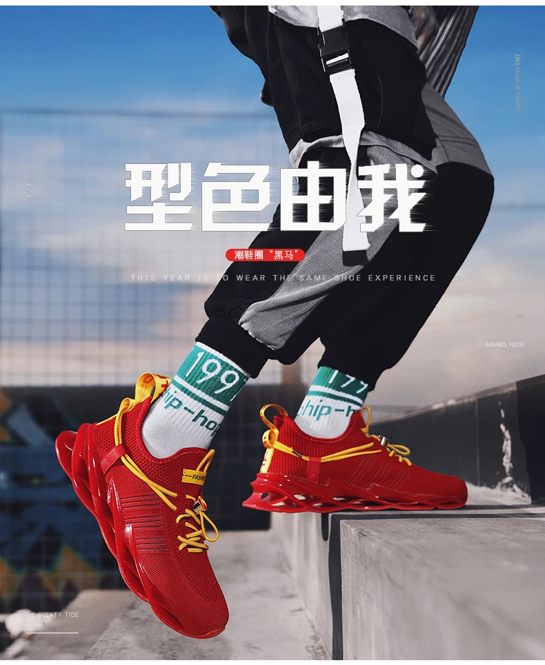 New Blade Men Running Shoes Shock Absorption Cushion Breathable Lightweight Comfortable Athletic Outdoor Sports Sneakers Walking