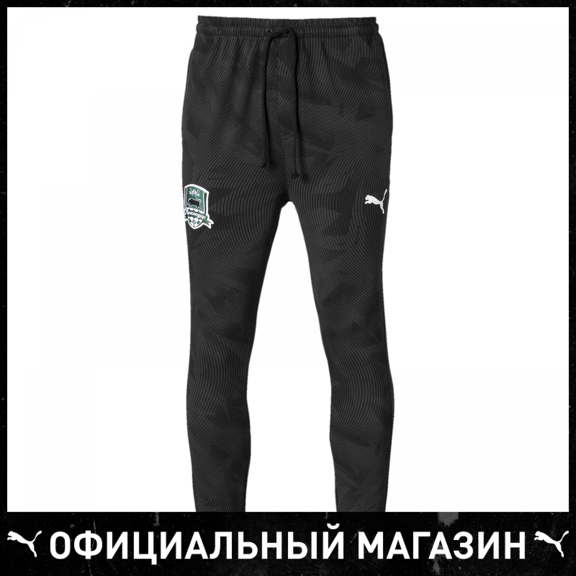Штаны PUMA FCK Casuals Sweat Pants | Мужская одежда
