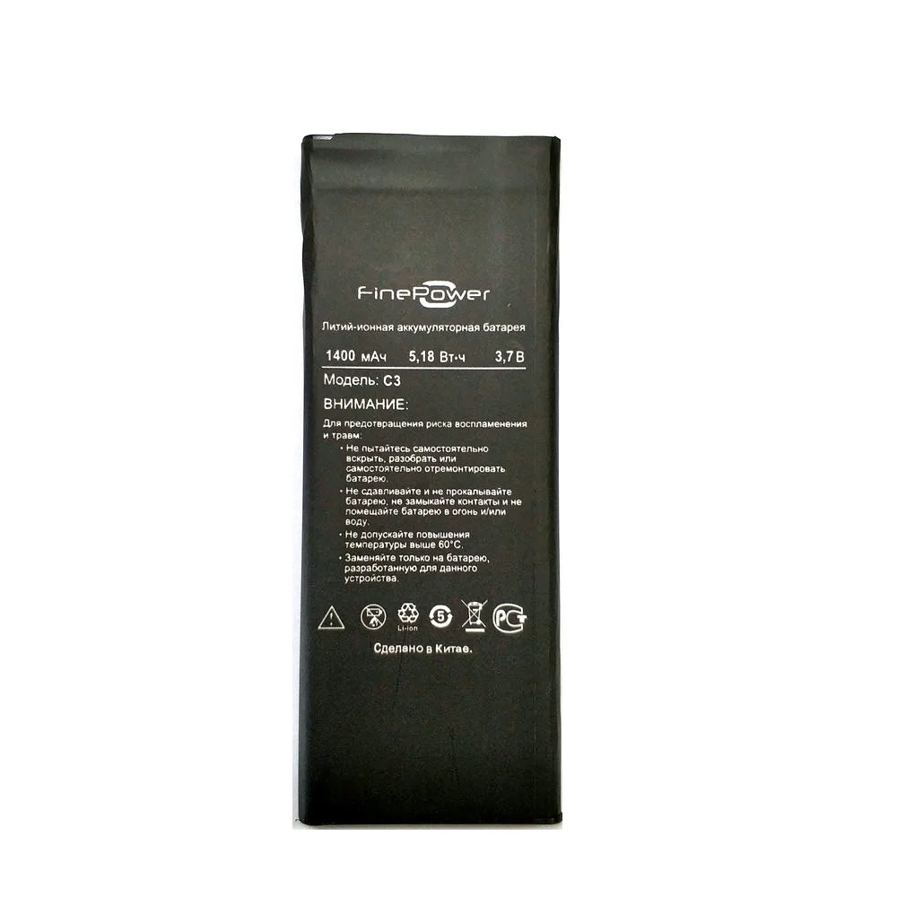 

2019 New FinePower C3 1400mAh Battery for FinePower C3 phone in Stock +tracking code