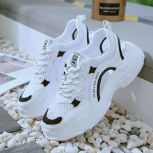 2020 Hot New Summer Women Sneakers 2020 Platform Shoes Comfortable Leisure Women sandal Breathable Platform Shoes Woman Sandals 2020 Hot New Summer Women Sneakers 2020 Platform Shoes Comfortable Leisure Women sandal Breathable Platform Shoes Woman Sandals