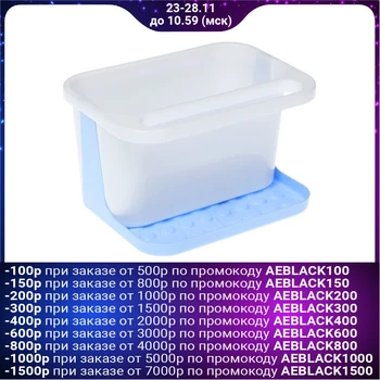 

Detergent holder, blue-white