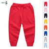 Retail Child Pants For Boys Girls Casual Trousers 2-12Y Spring Teenage Elastic Waist Soft Clothes Unisex Kids Fashion Sweatpants 1