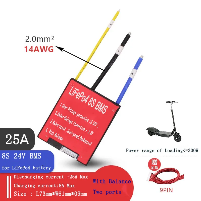 TOPBMS 8 S 24V LiFePO4 BMS 25A 35A 45A 60A 80A разрядка 3 2 V батареи подключенные к серии инвертор