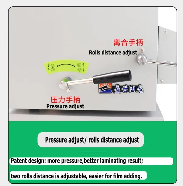 hot roll laminating machine 388 17_conew1