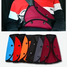 Детский ремень безопасности для автомобильного кресла Чехол сиденье для малыша защита крепкий Регулируемый треугольник безопасности сиденья